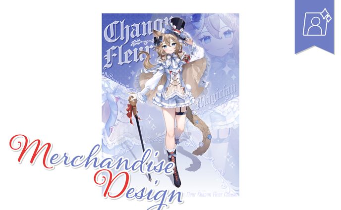 [立ち絵紹介画像]シャノン・フルールさま