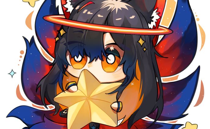 YCH Falling Star [by request]