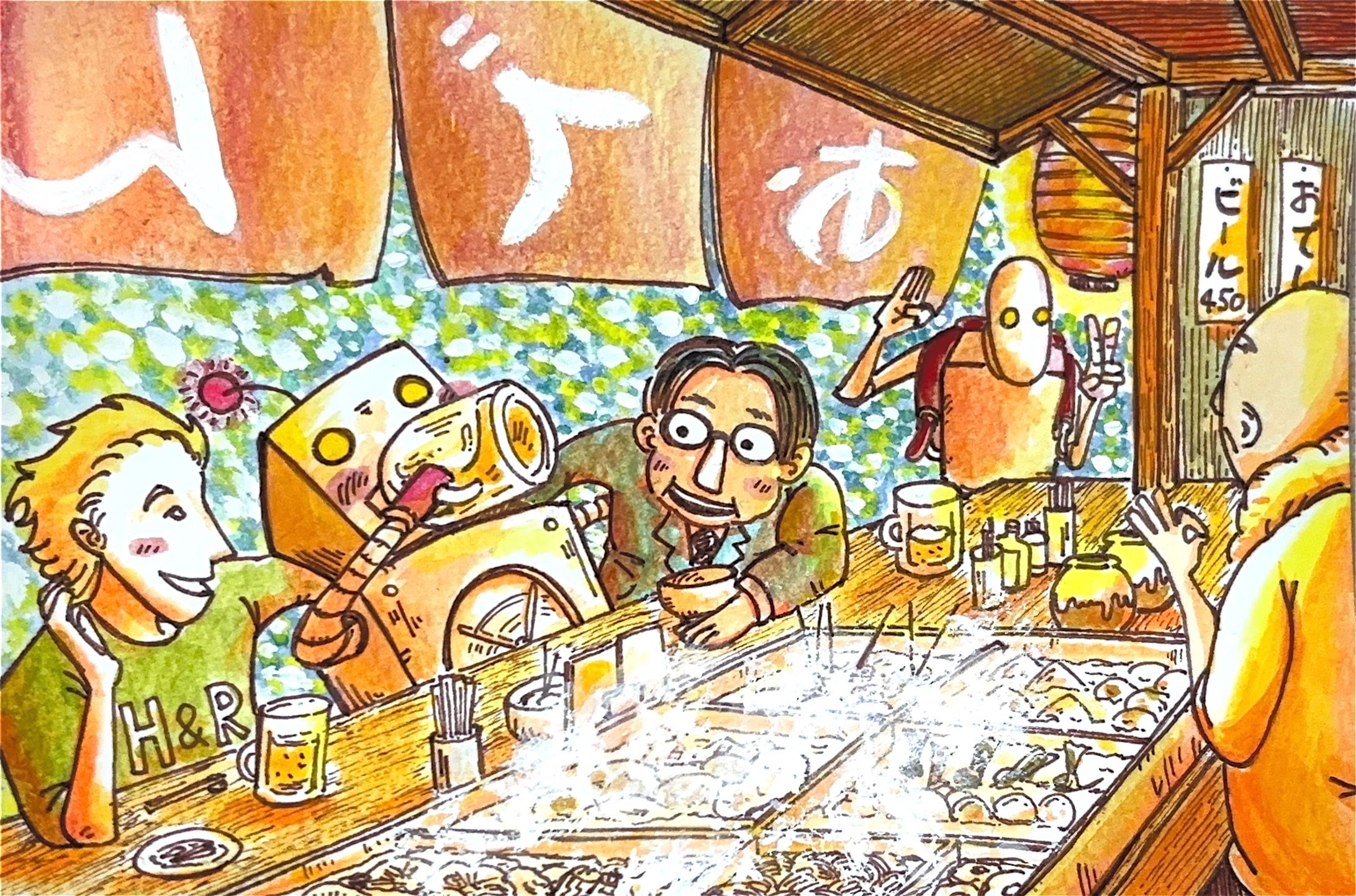 こんなキカイがあったらいいね-1