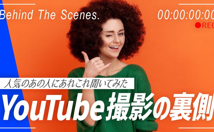シンプルサムネ　トレース