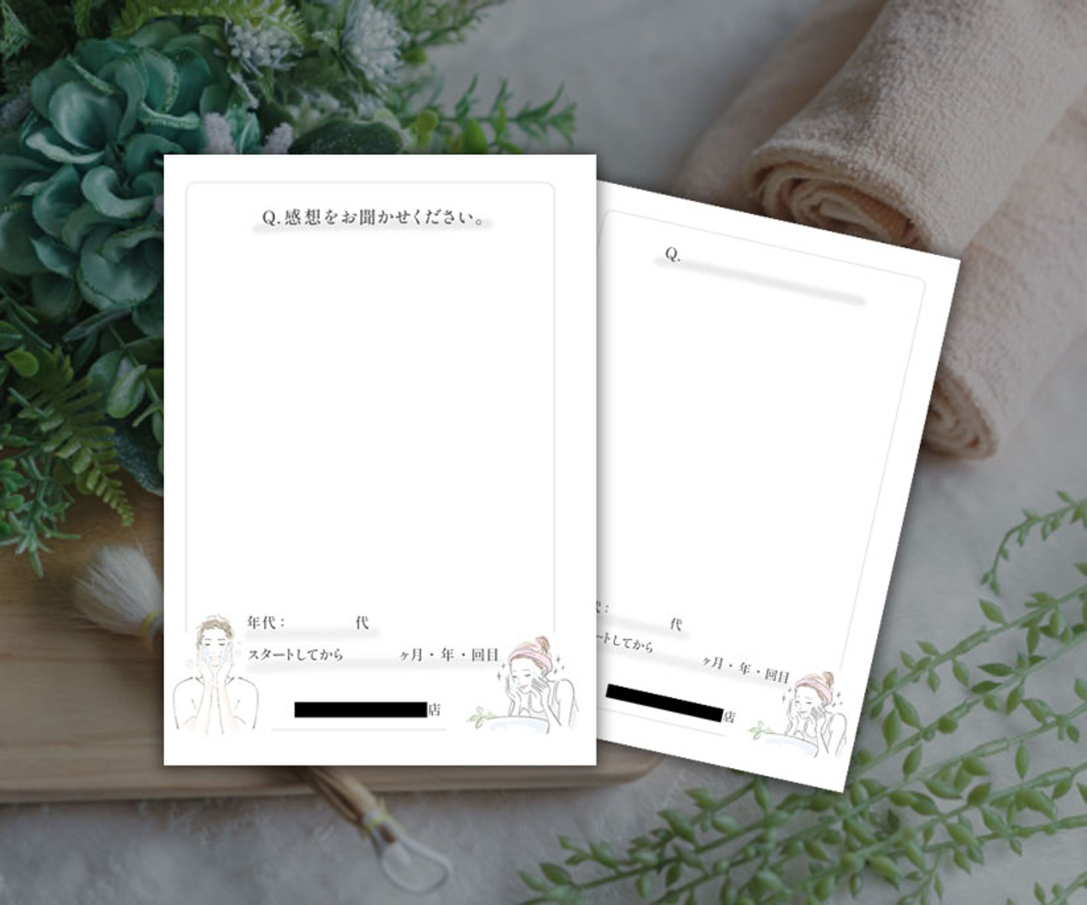 【制作実績】化粧品販売サロン_お客様用コメントカード制作-1