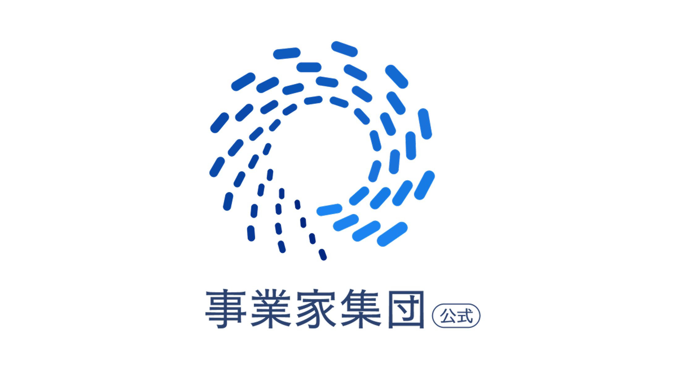 事業家集団様 公式ロゴデザイン-1