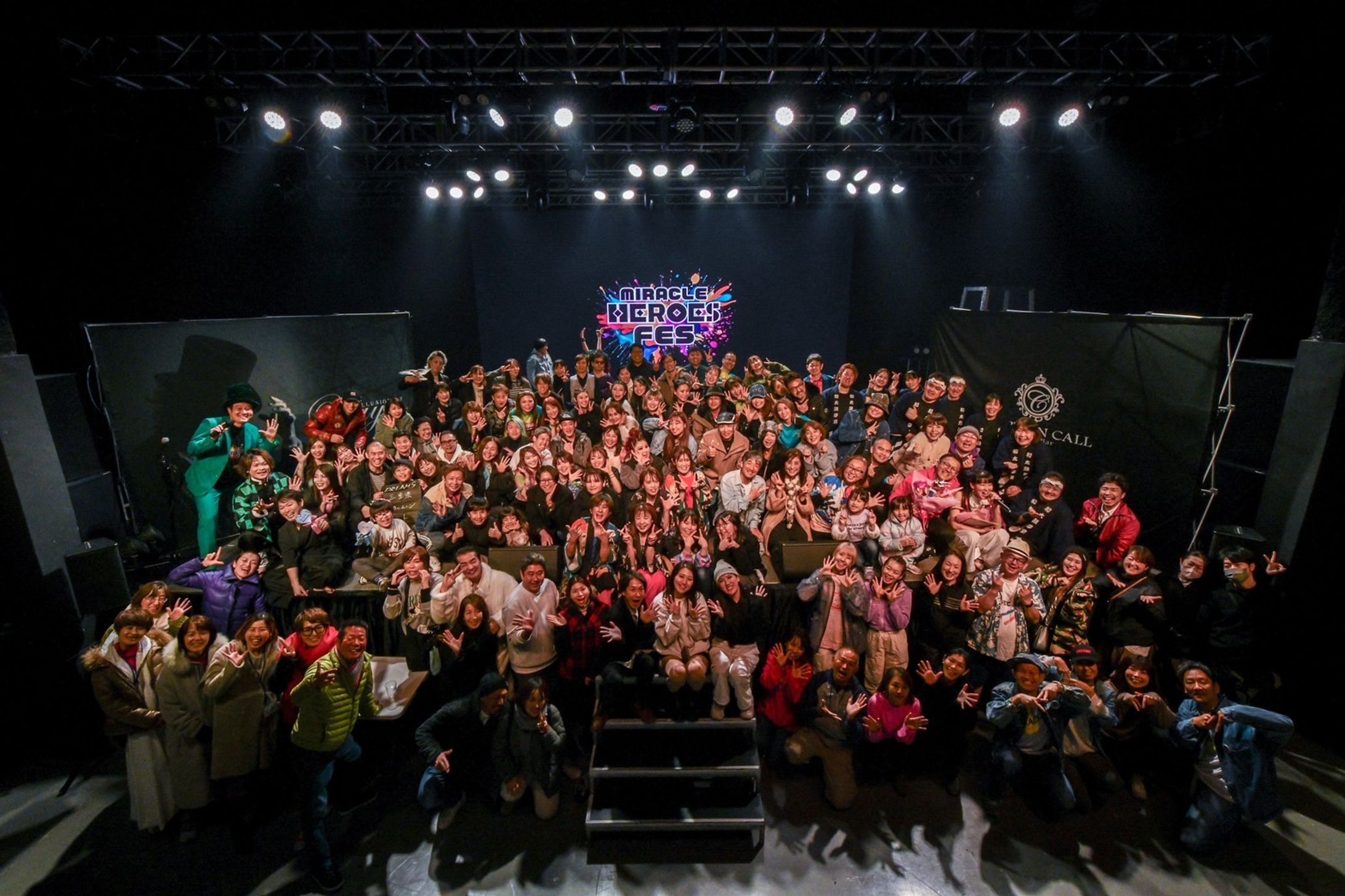 2025.2   愛知県 名古屋市『Lives Nagoya』にて600人規模のアートとダンスのイベントを運営・出演-1