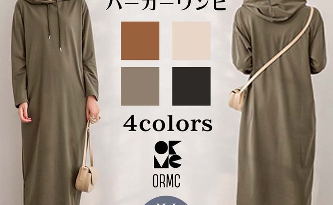 【楽天】ワンピース 商品画像