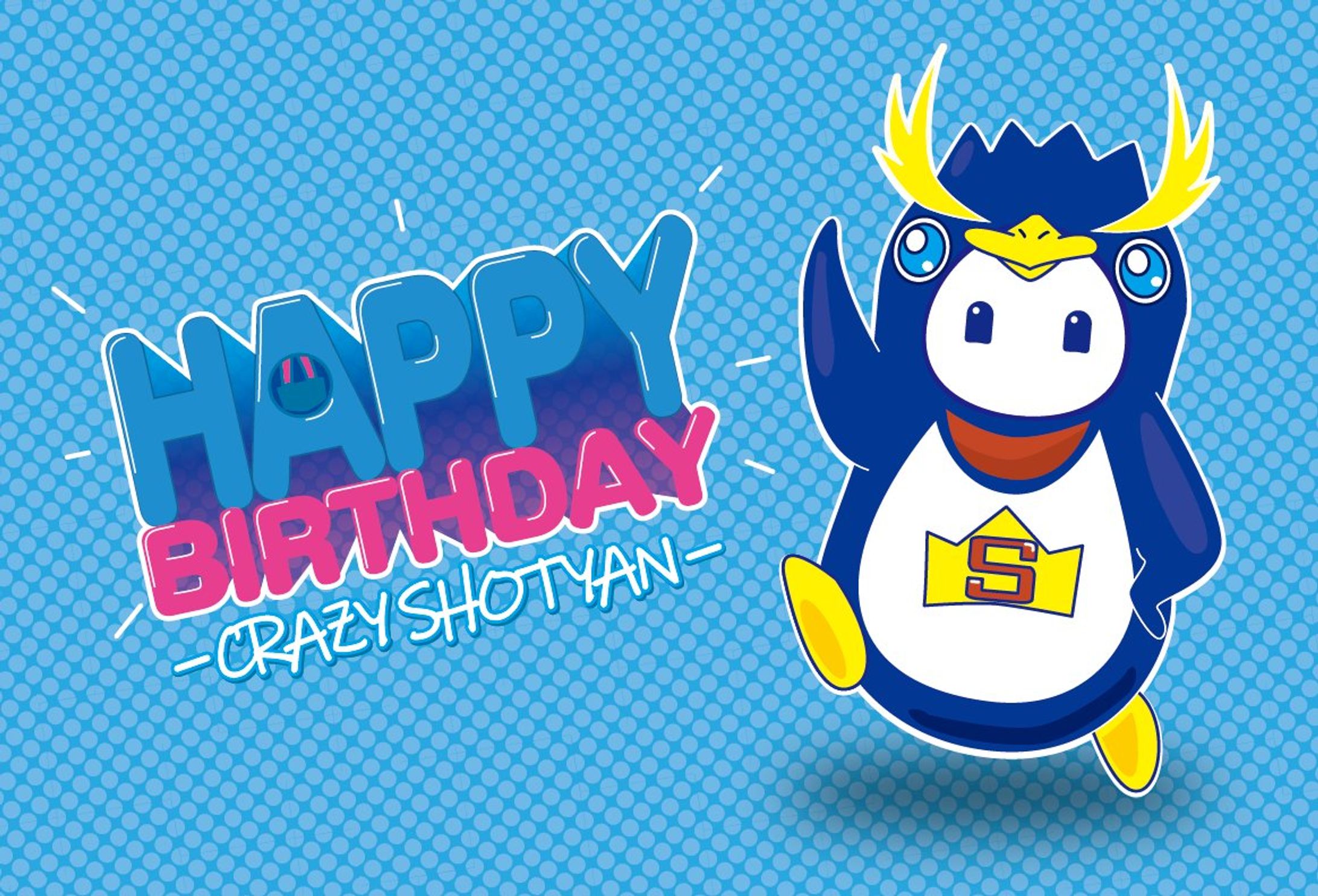 しょうじさん　ファンアート-1