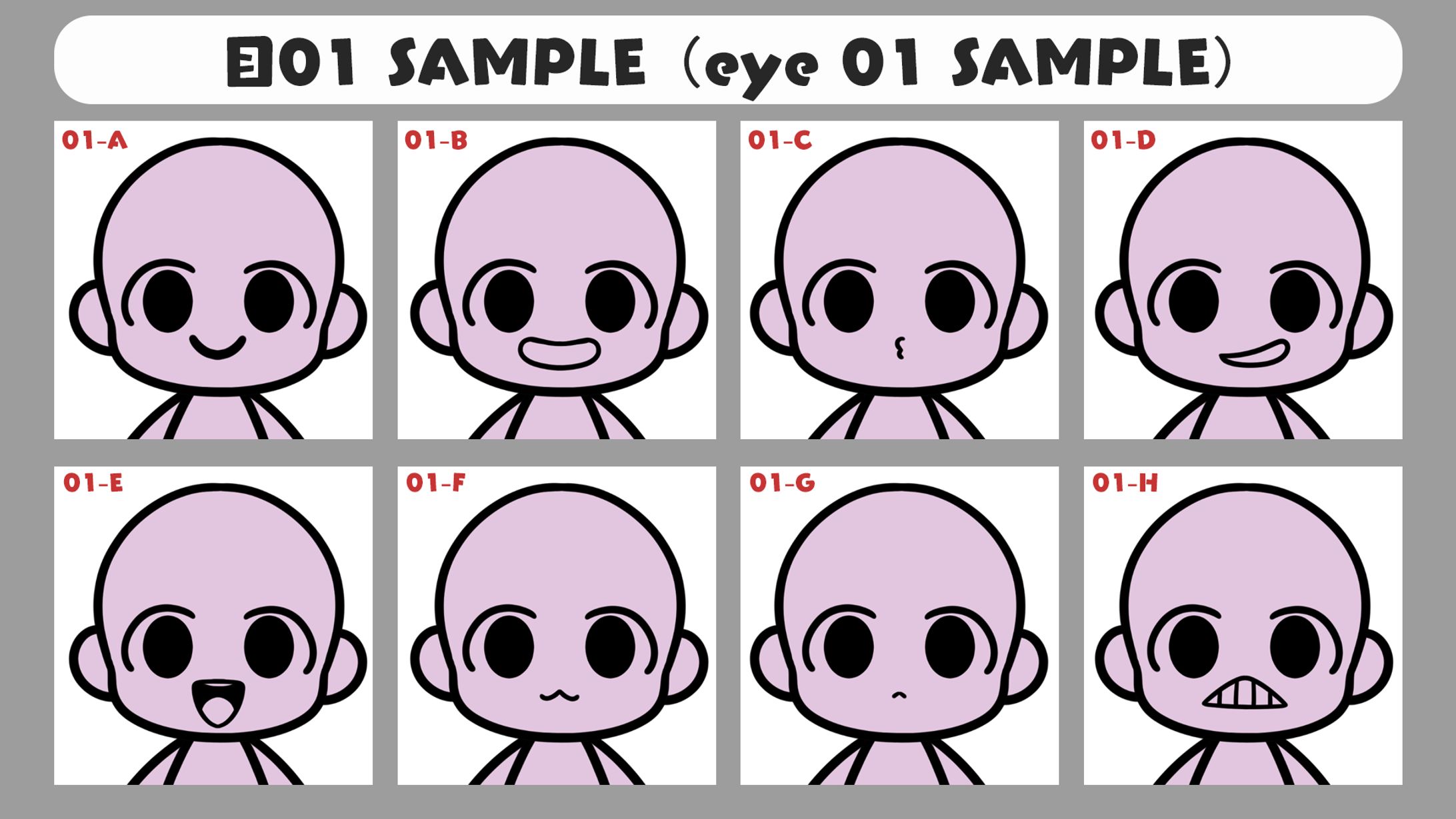 face　SAMPLE-1