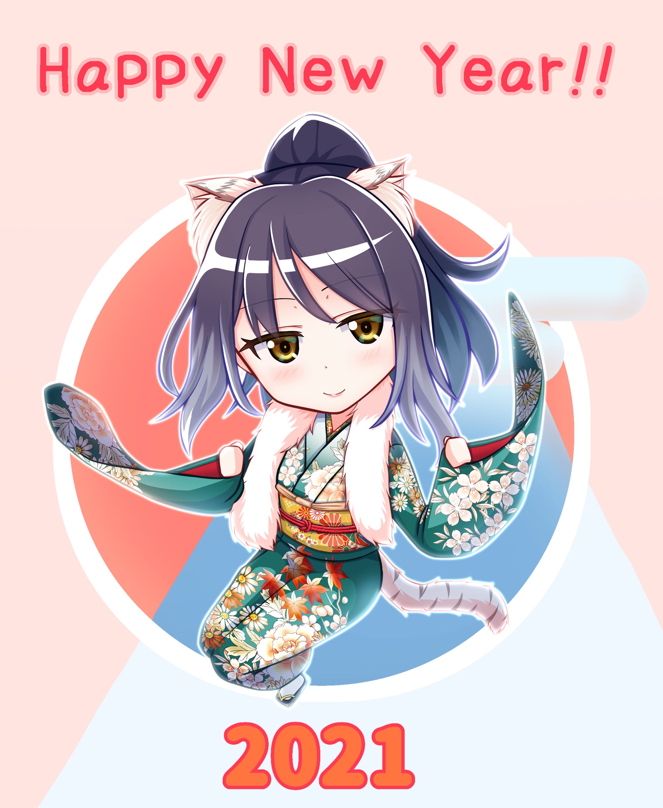 あけおめシオリン-1