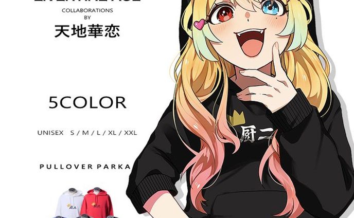L.T.A.さん　ファッションコラボ