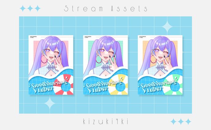 おはv、market research