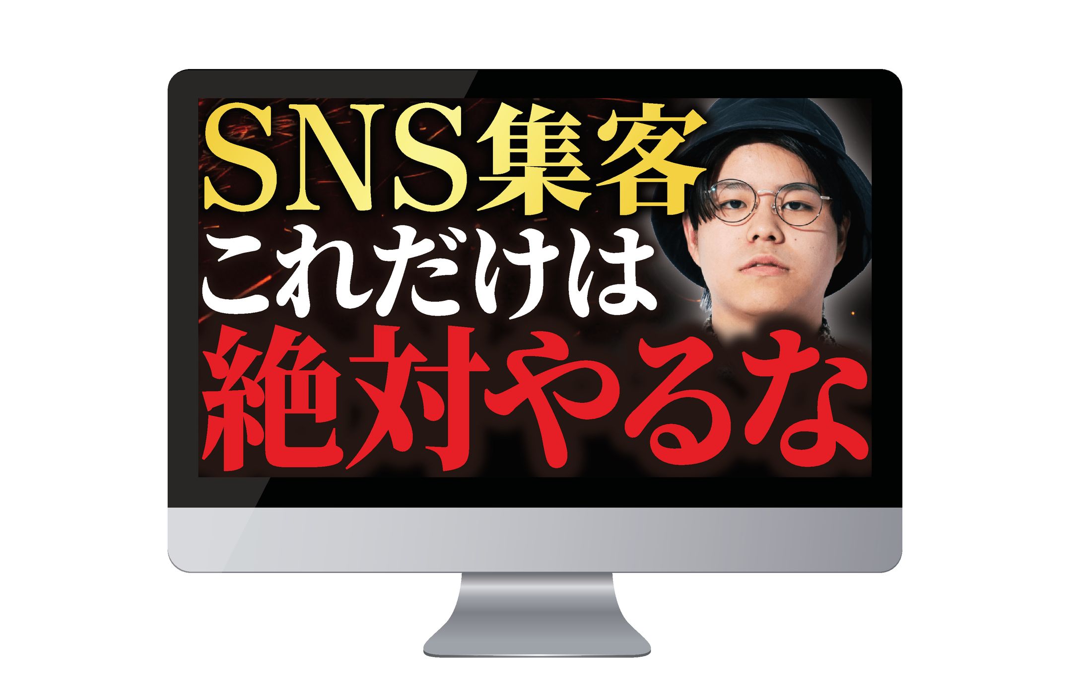 サムネイル　ビジネスジャンル-1