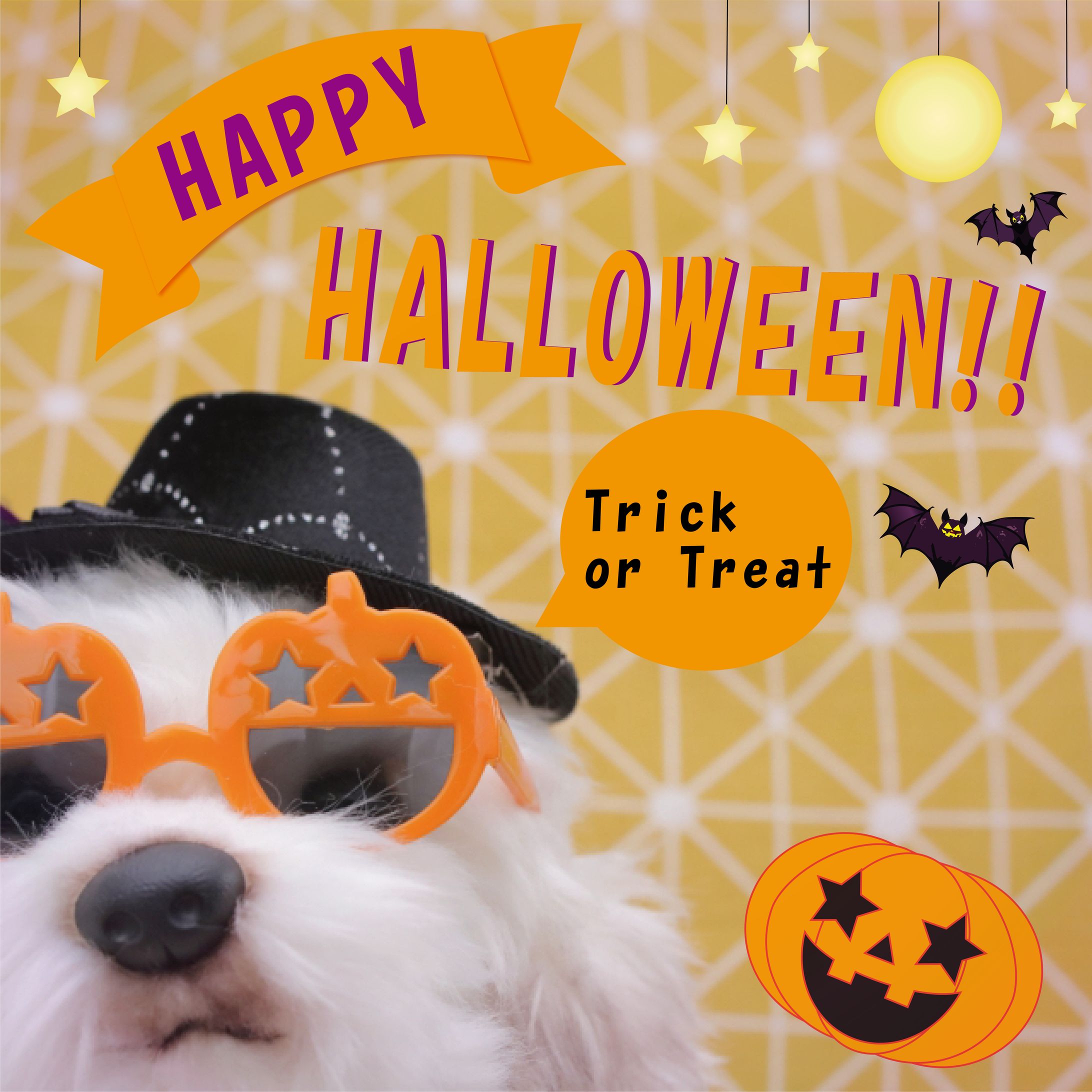 halloween 1.2-1