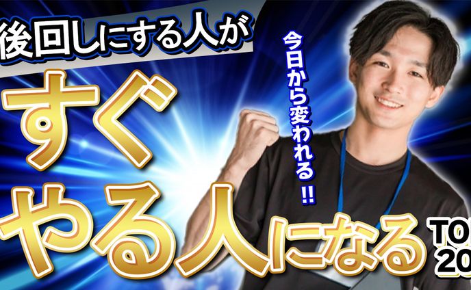 YouTubeサムネサンプル(複数あります)