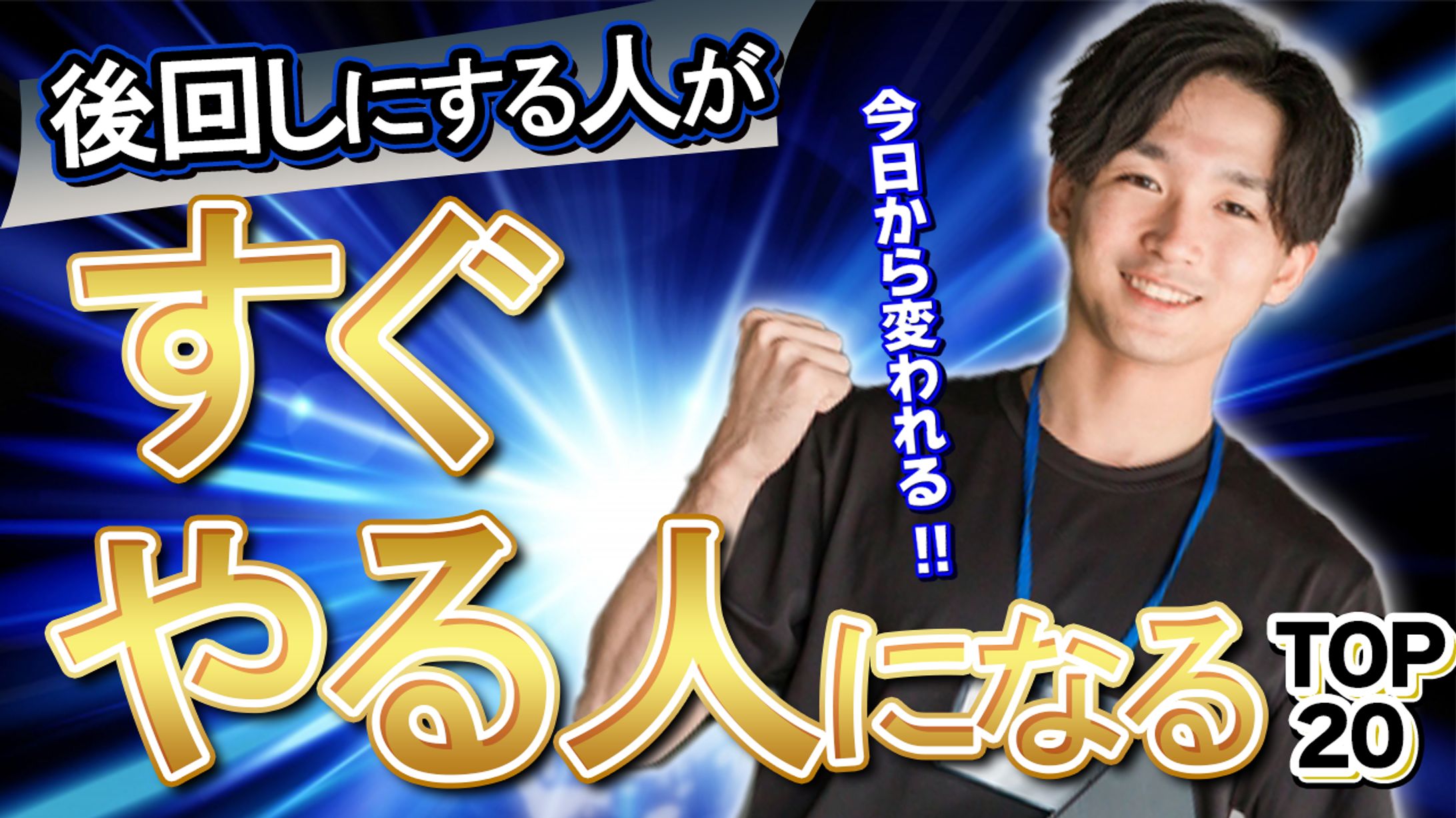 YouTubeサムネサンプル(複数あります)-1