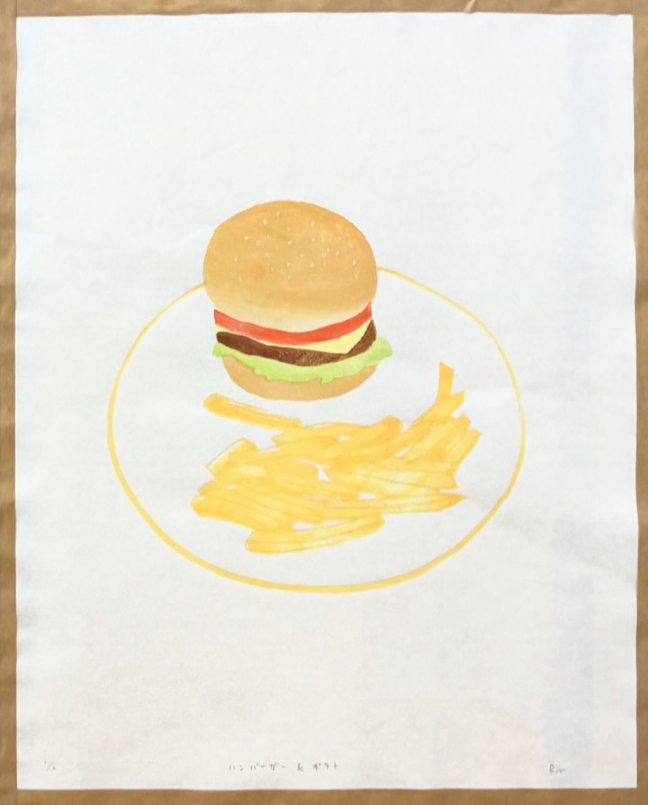 木版画 ハンバーガー＆ポテト-1
