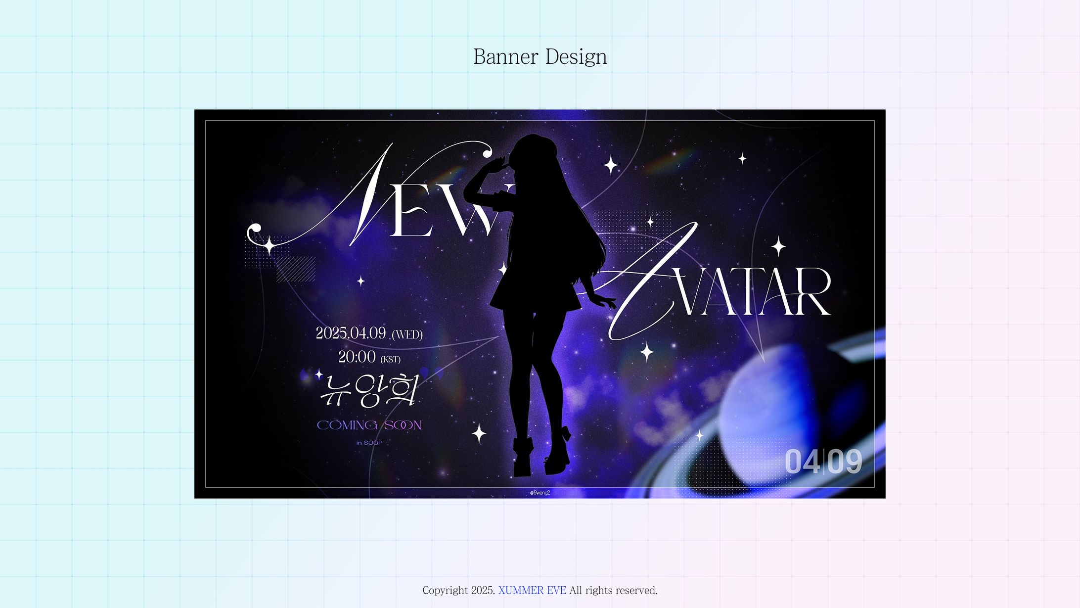 크앙희 | Original Avatar Release-1