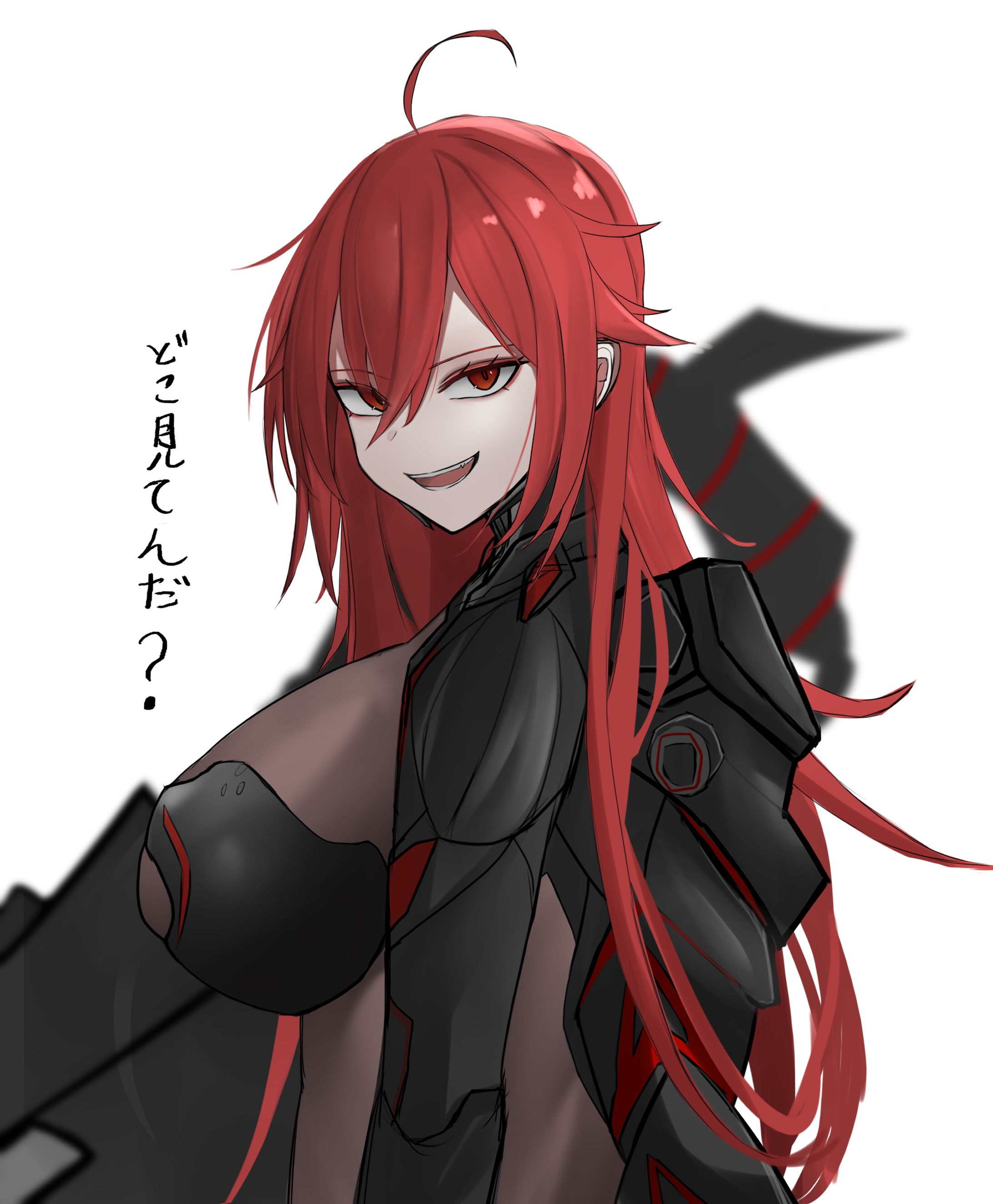 二次創作【勝利の女神NIKKE】ニヒリスター-1