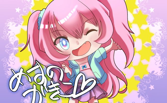 sd、コミティア