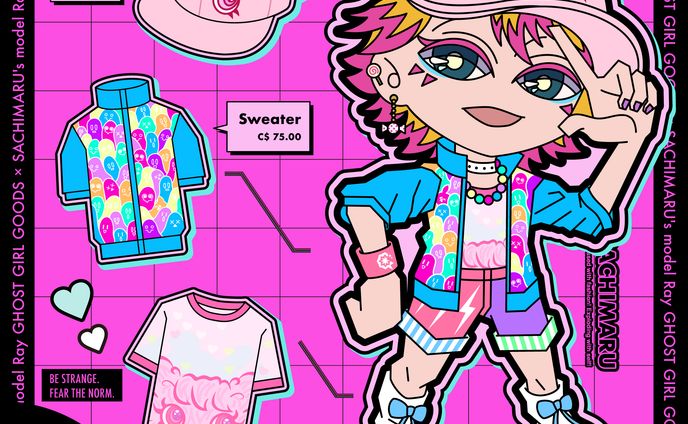 Works : GHOST GiRL GOODS