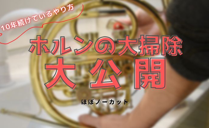 You Tube サムネイル vlog・ルーティン系 