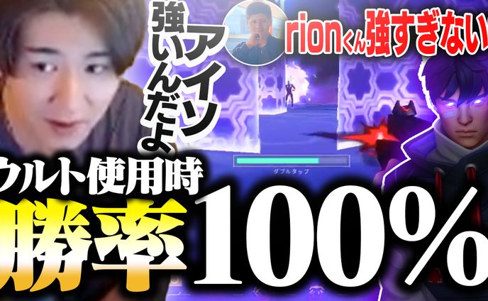 rion様宛 サムネイル