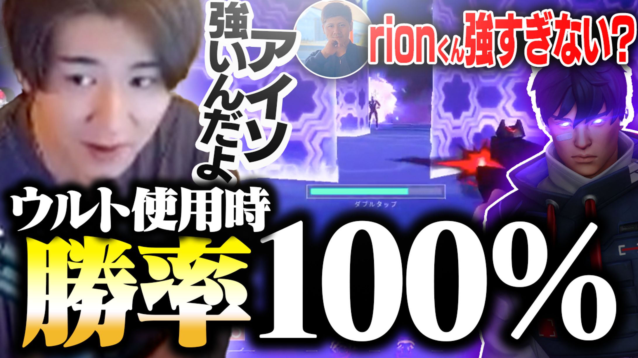 rion様宛 サムネイル-1