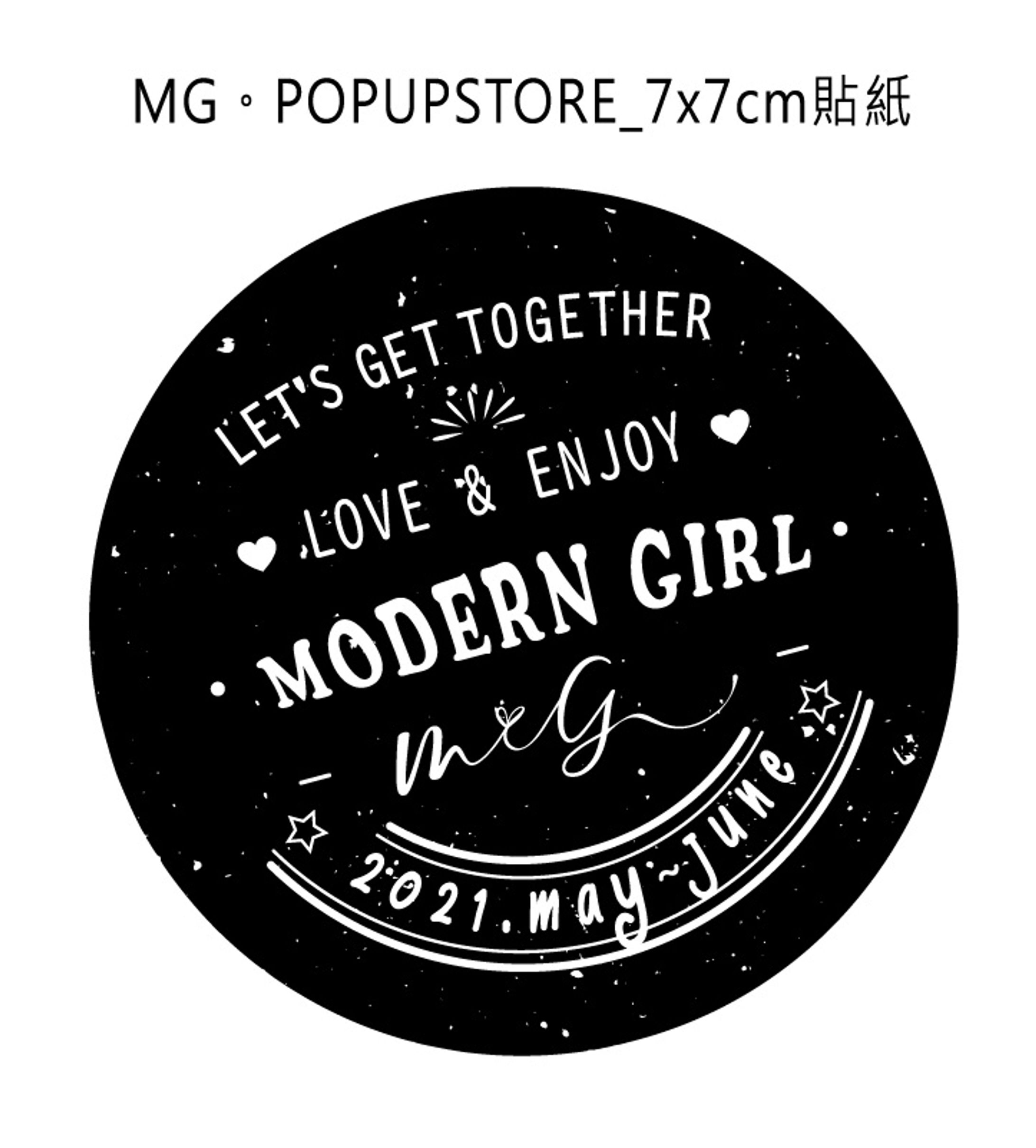 MG。POPUPSTORE 7x7cm貼紙 -1