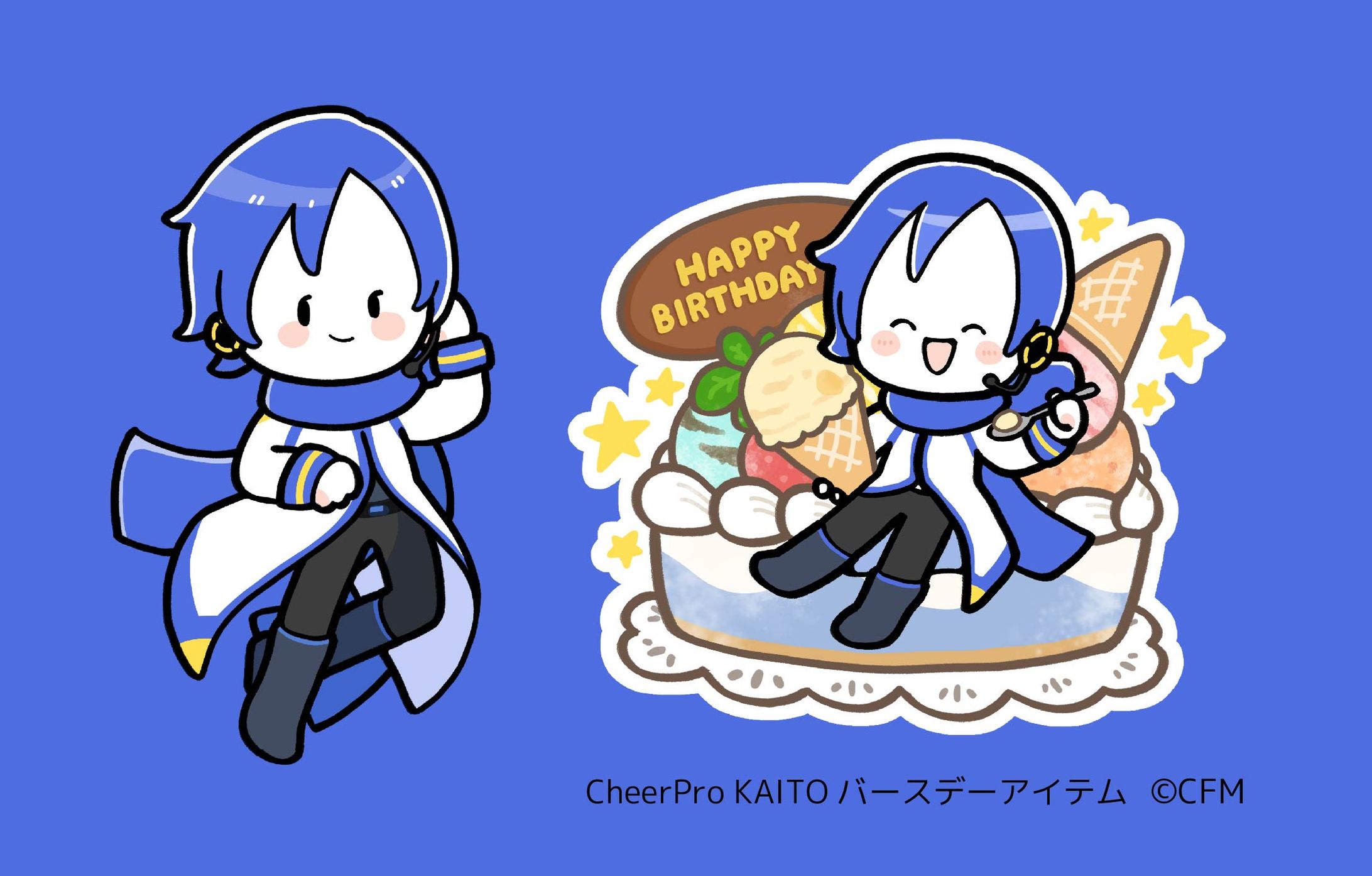 CheerPro KAITOバースデーアイテム-1