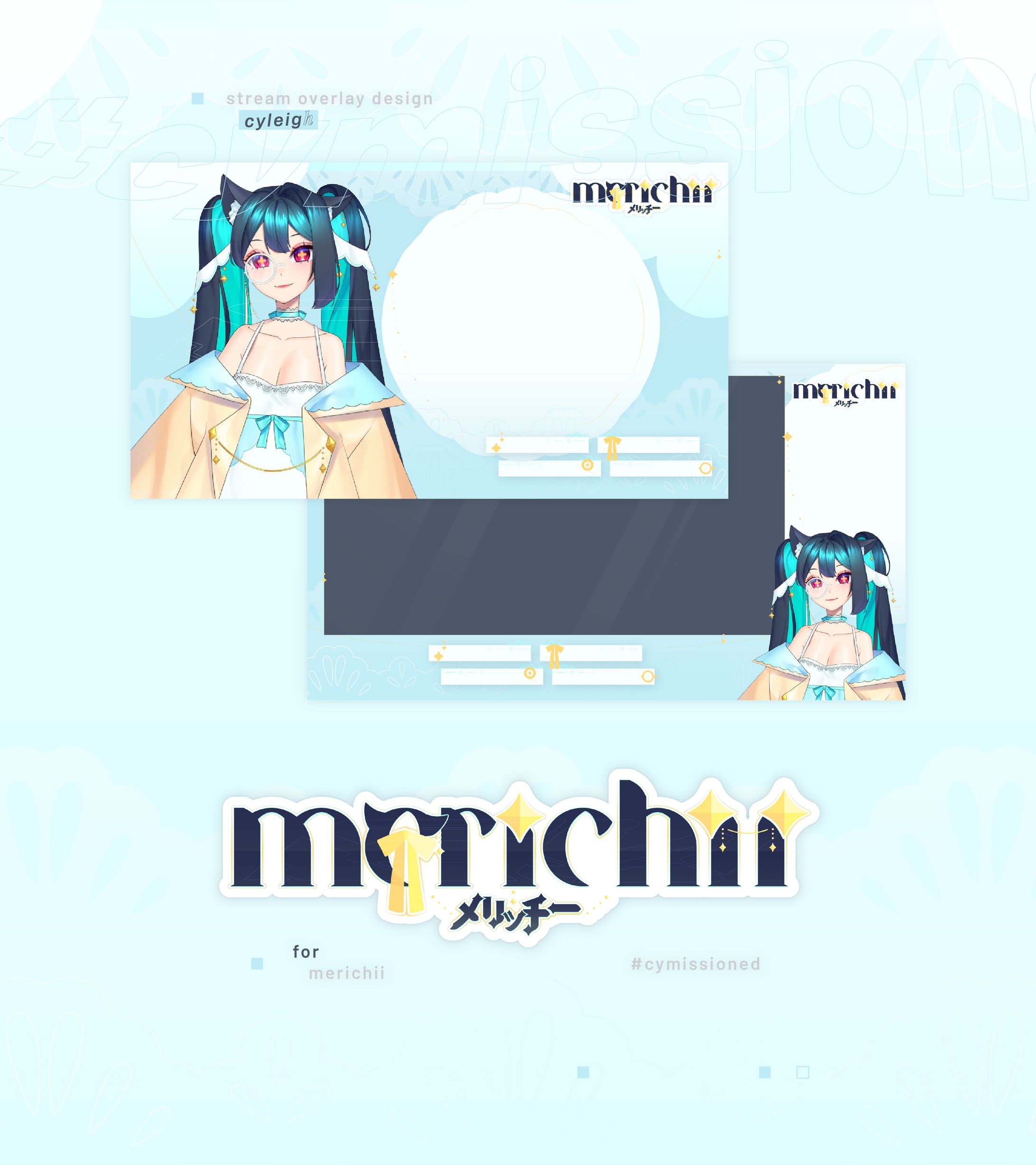デザイン ‹ merichii ›-1