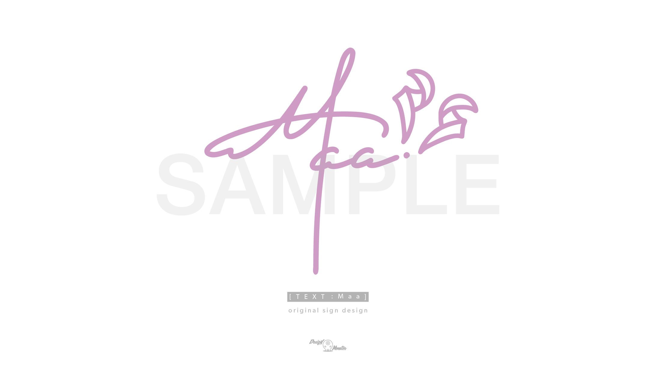 魔悪たん様　サインデザイン-1