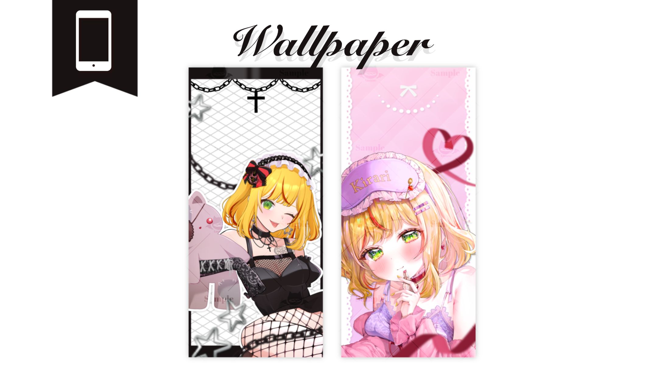 珠宮キラリ様┊︎スマホ壁紙2種-1