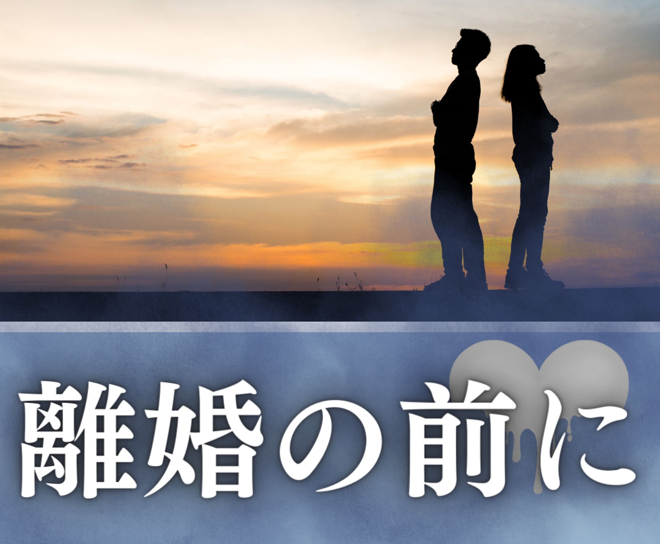 ココナラ用サムネイル-1