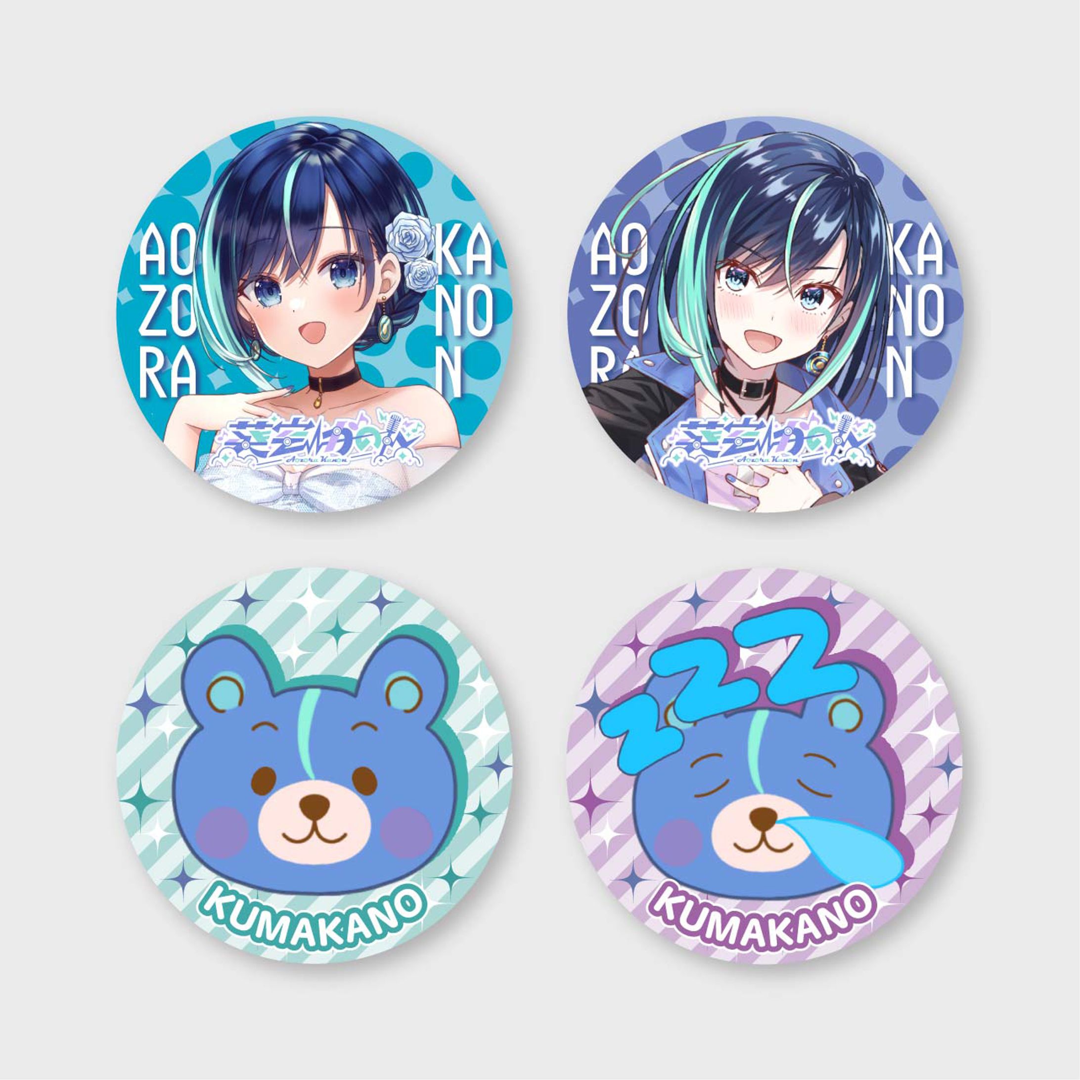 【グッズ】 Vtuber葵空かのん様　バッジデザイン-1
