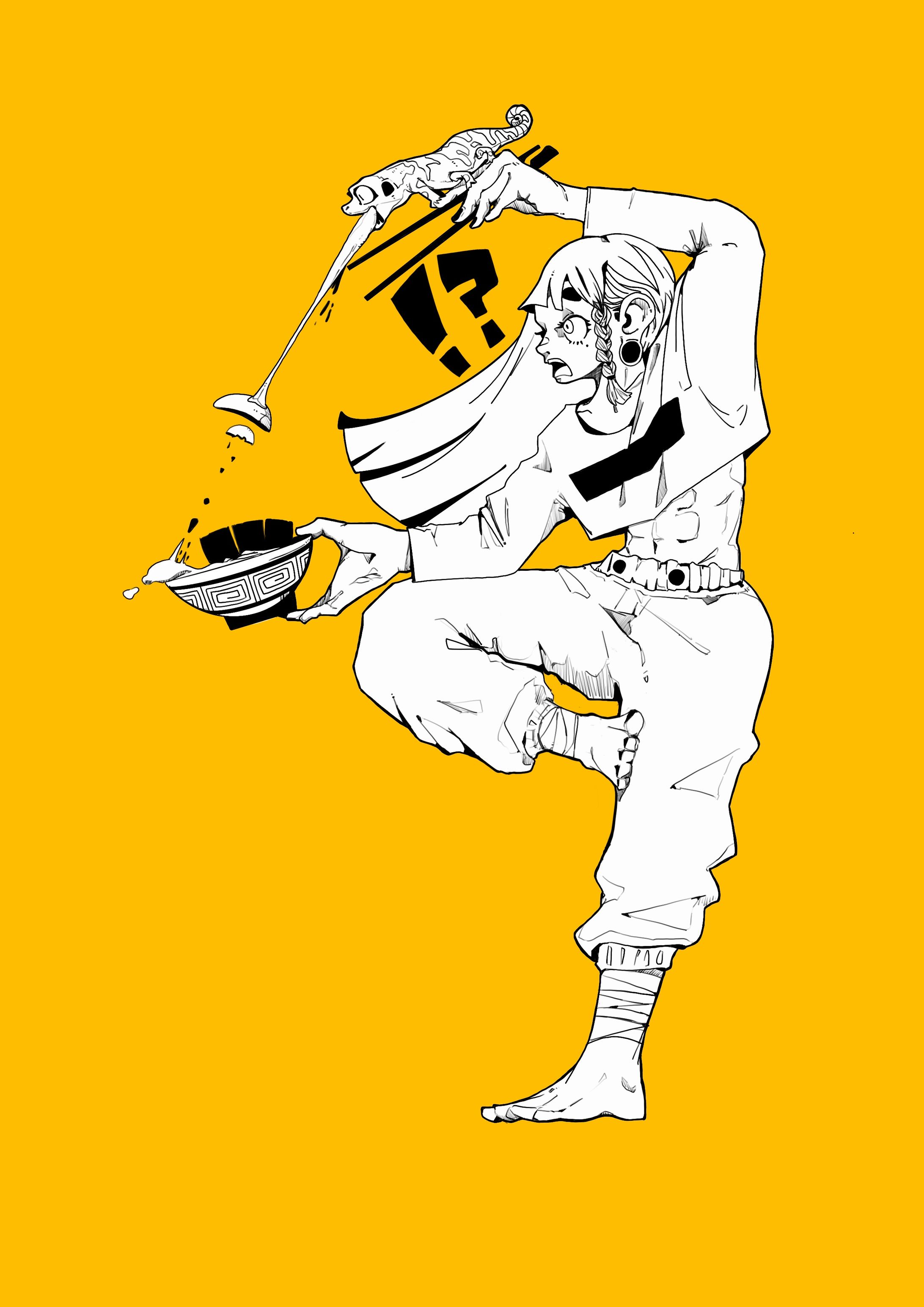 「ああっ！」-1