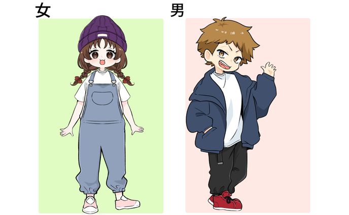 4頭身デフォルメイラスト