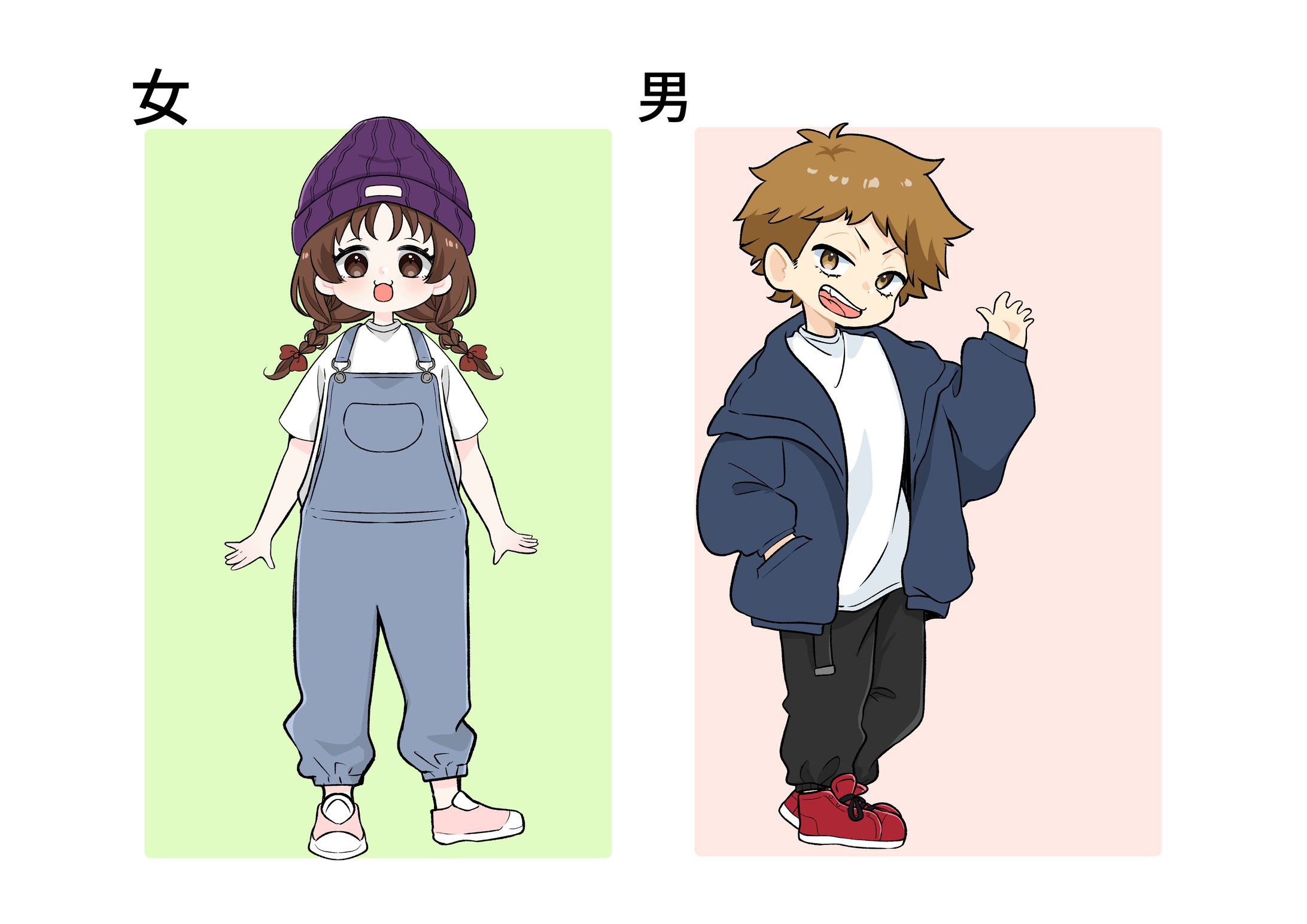 4頭身デフォルメイラスト-1