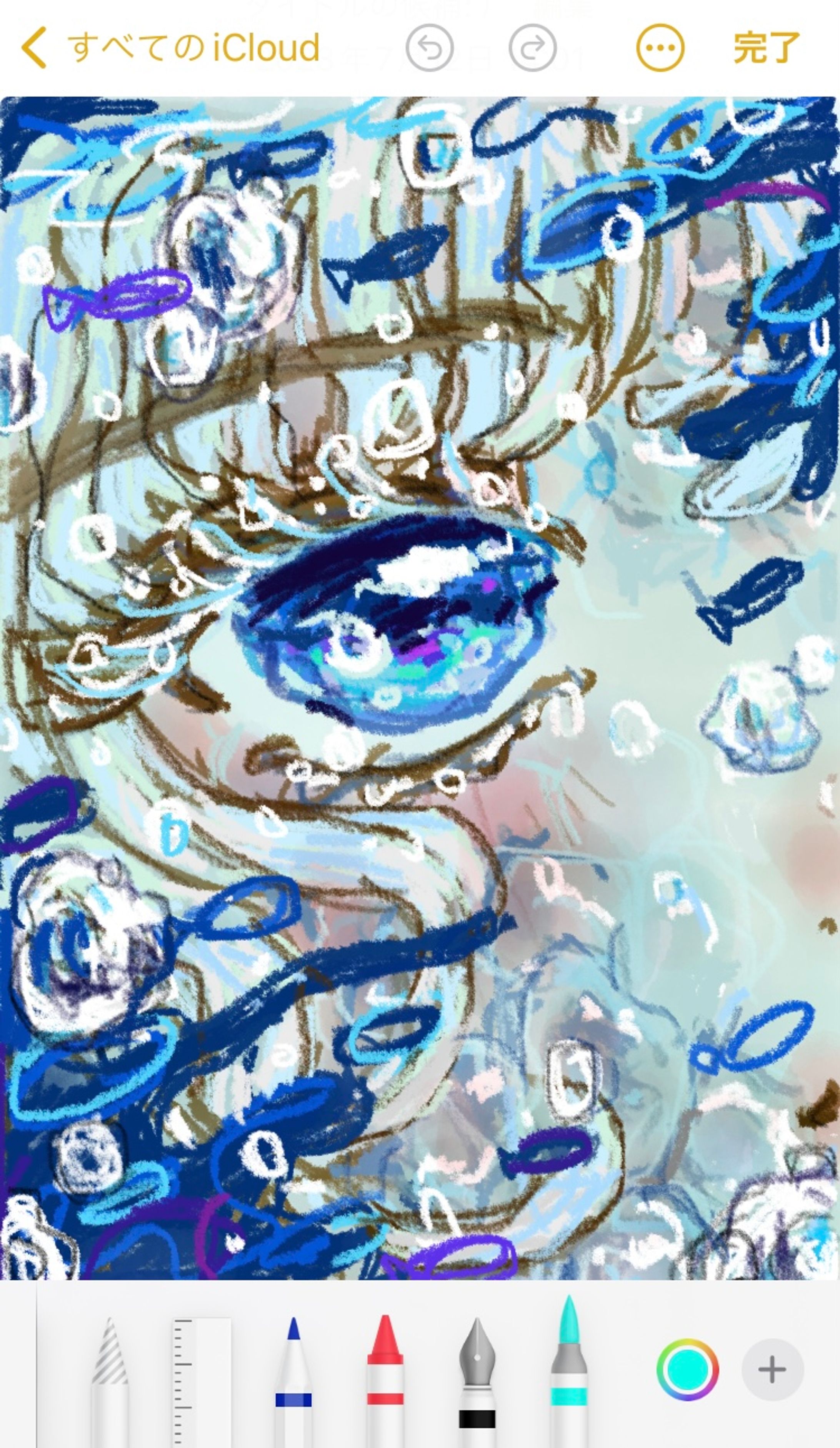 にんぎょ-1