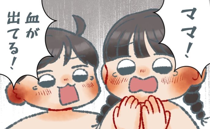 【ご依頼作品】