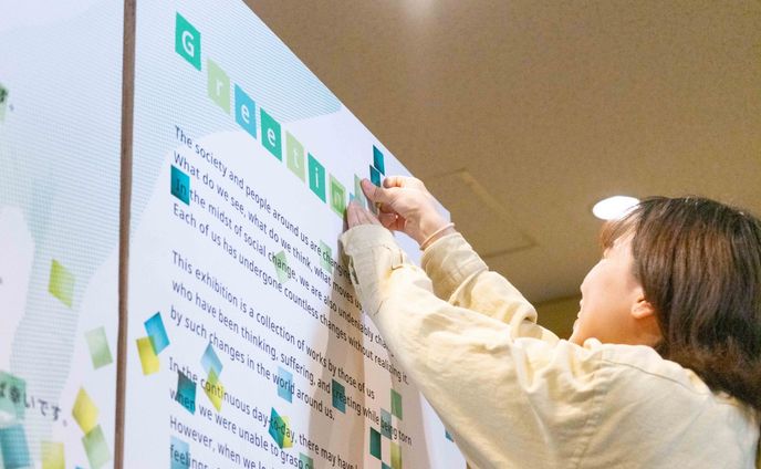 挨拶パネル｜京都工芸繊維大学 卒業・修了制作展 2024