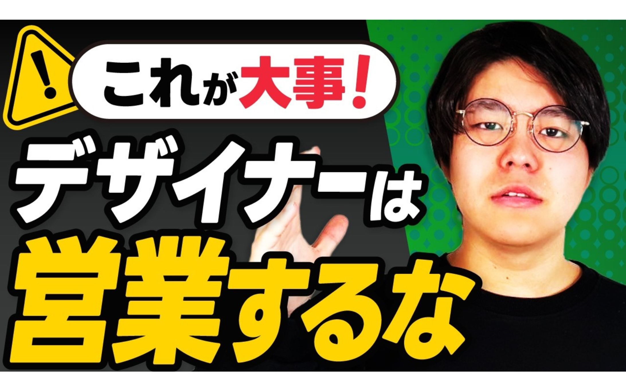 maxresdefault-1
