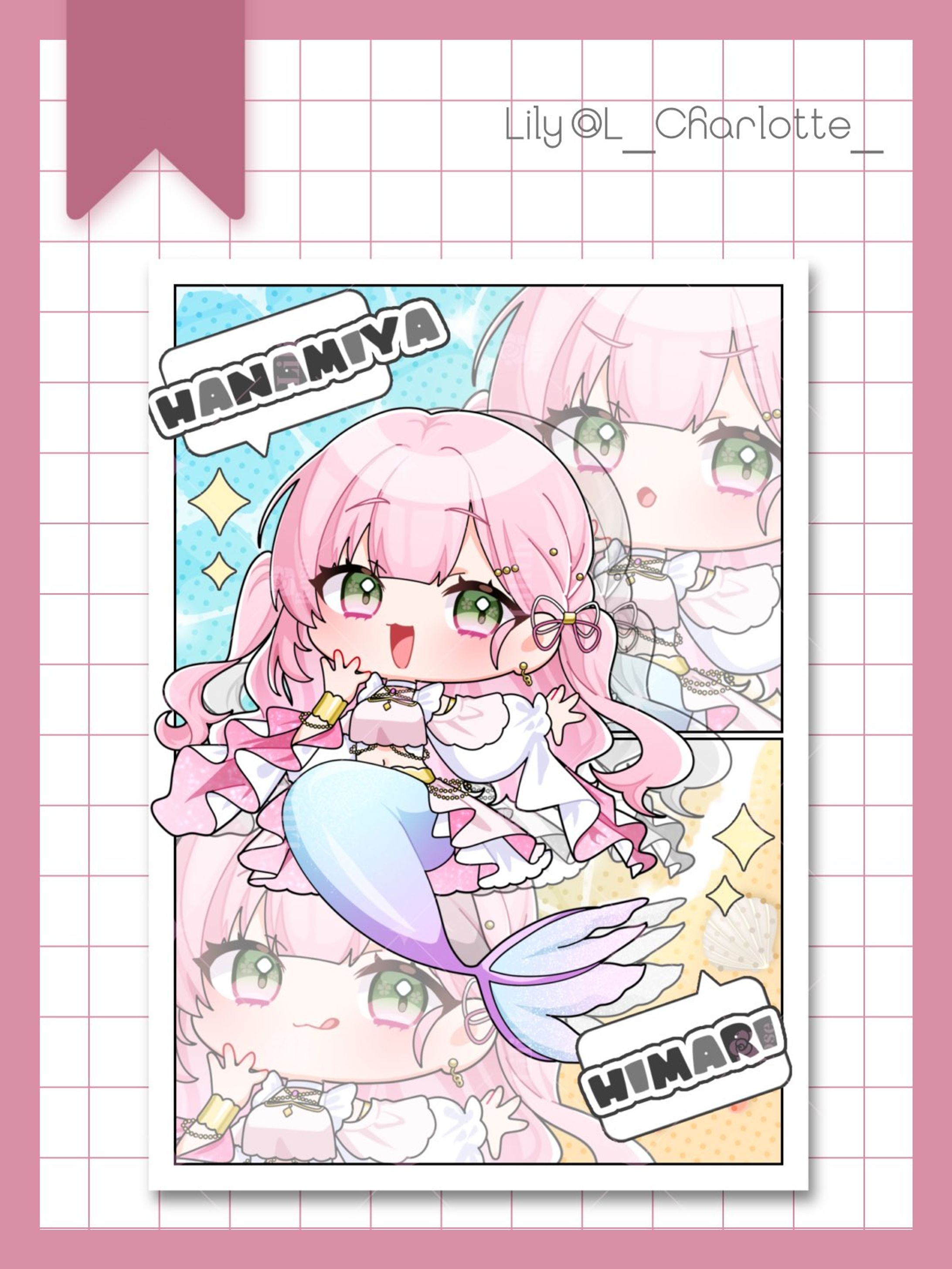 花見屋 ひまり 様 返礼品-1