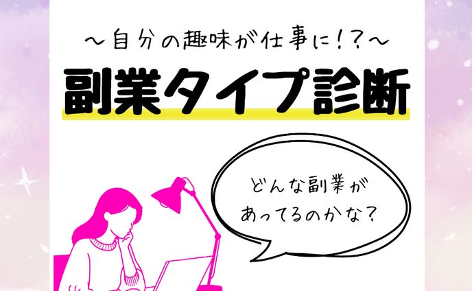 2.5等身 aタイプ、vroidモデル