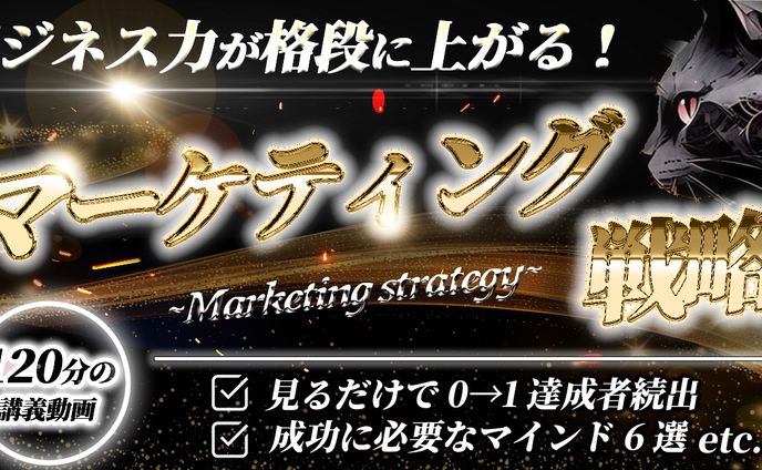 コンテンツサムネイル