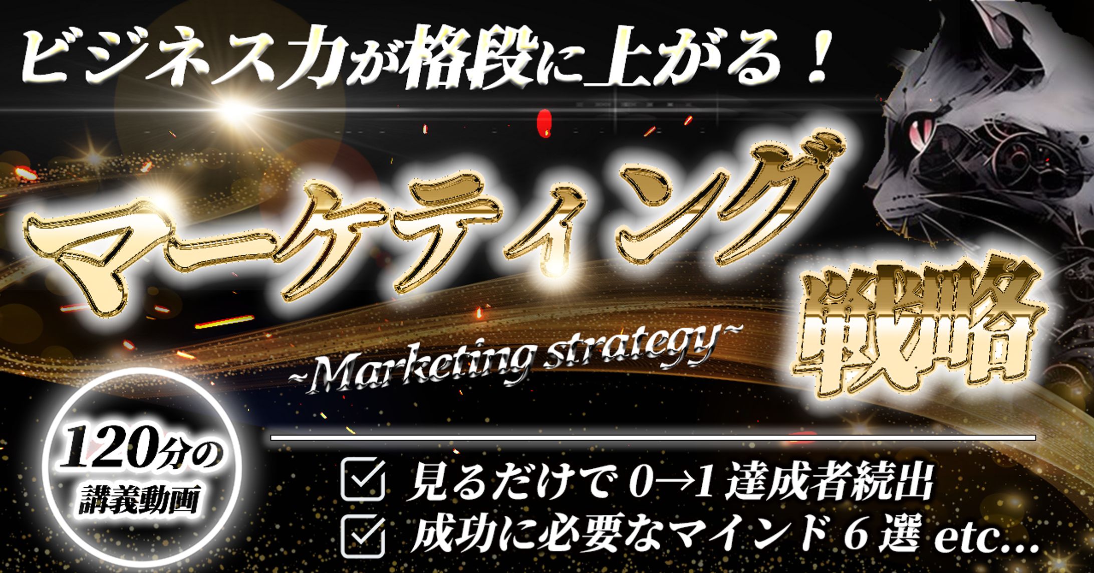 コンテンツサムネイル-1