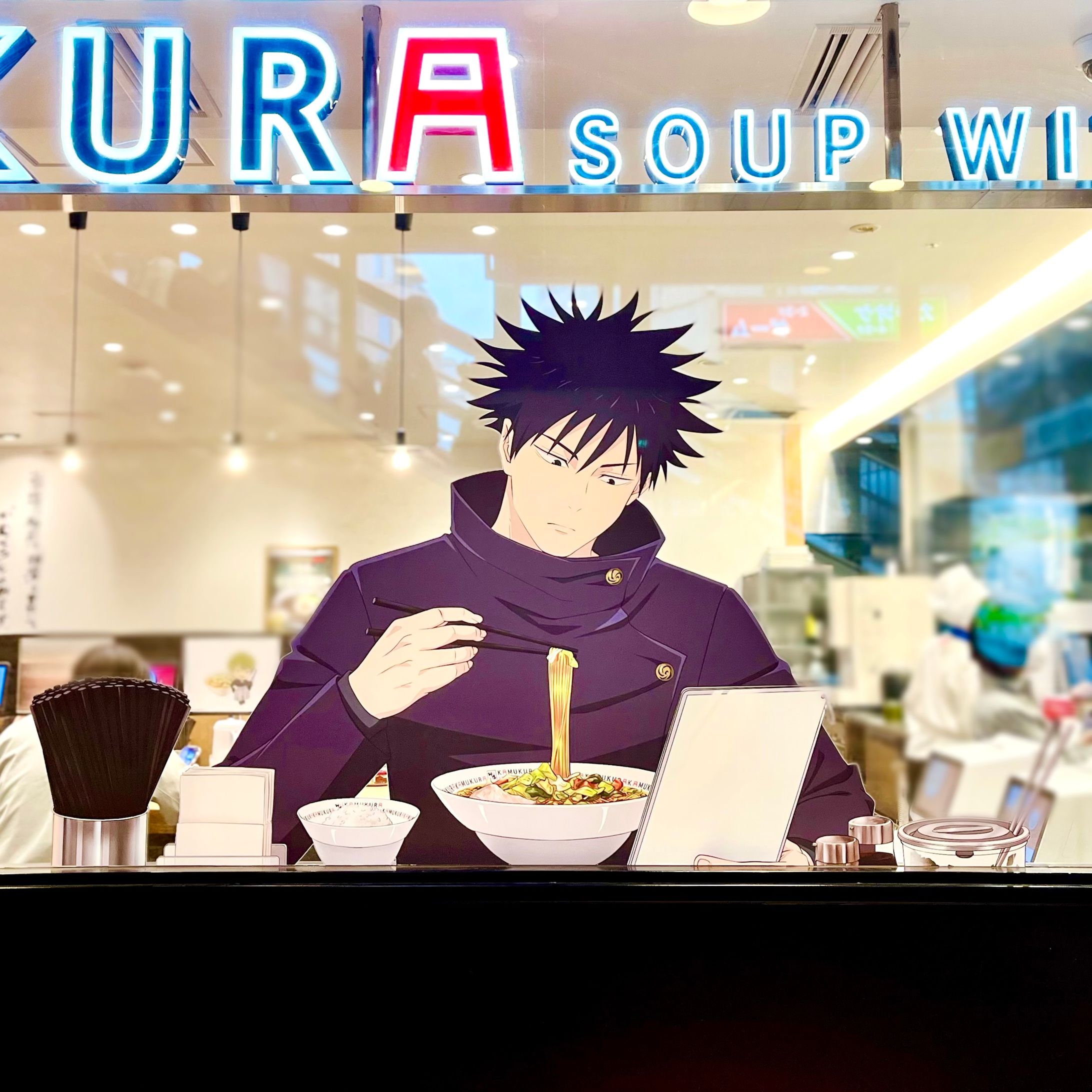 KAMUKURA コラボ-1