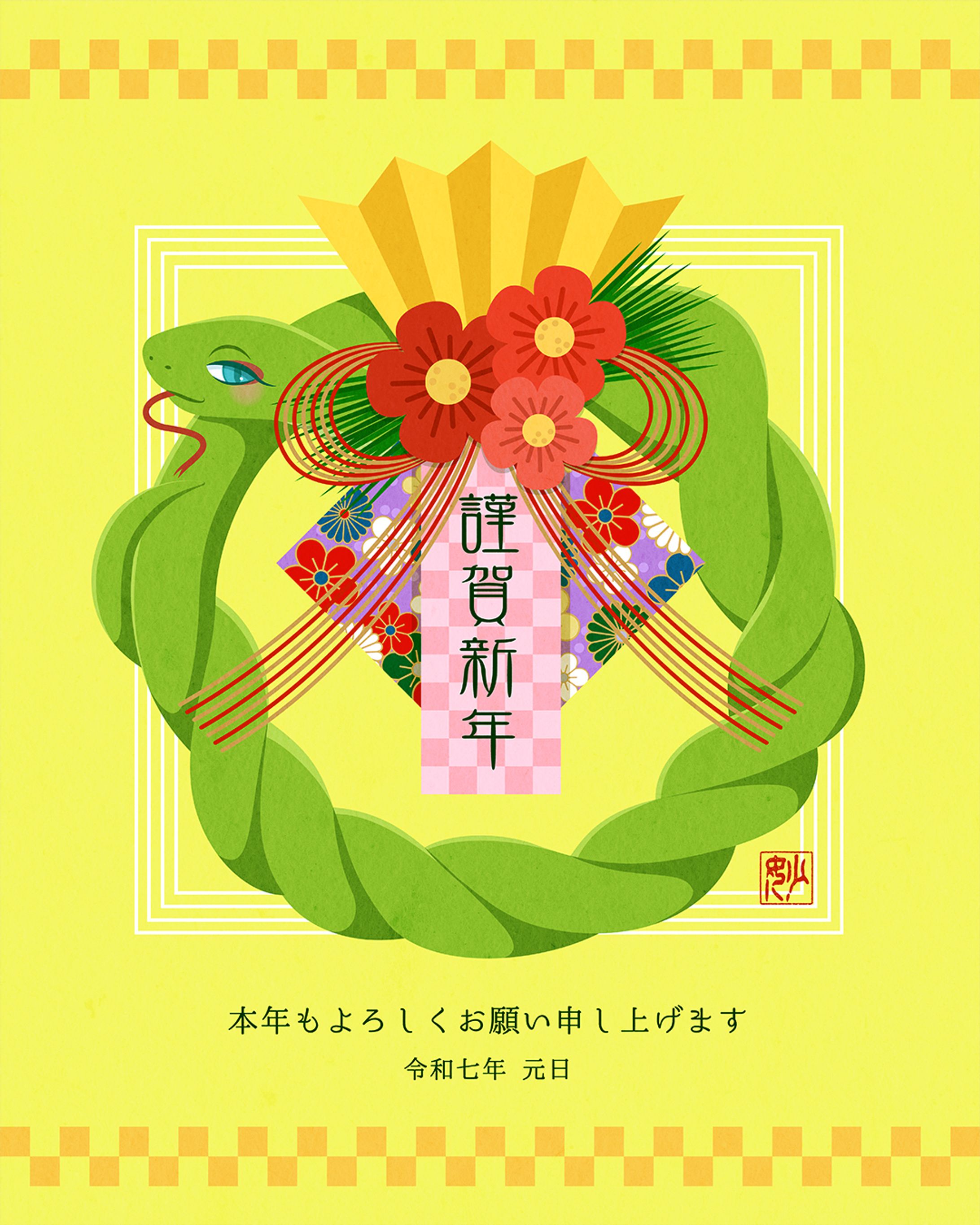 【自主制作】-1