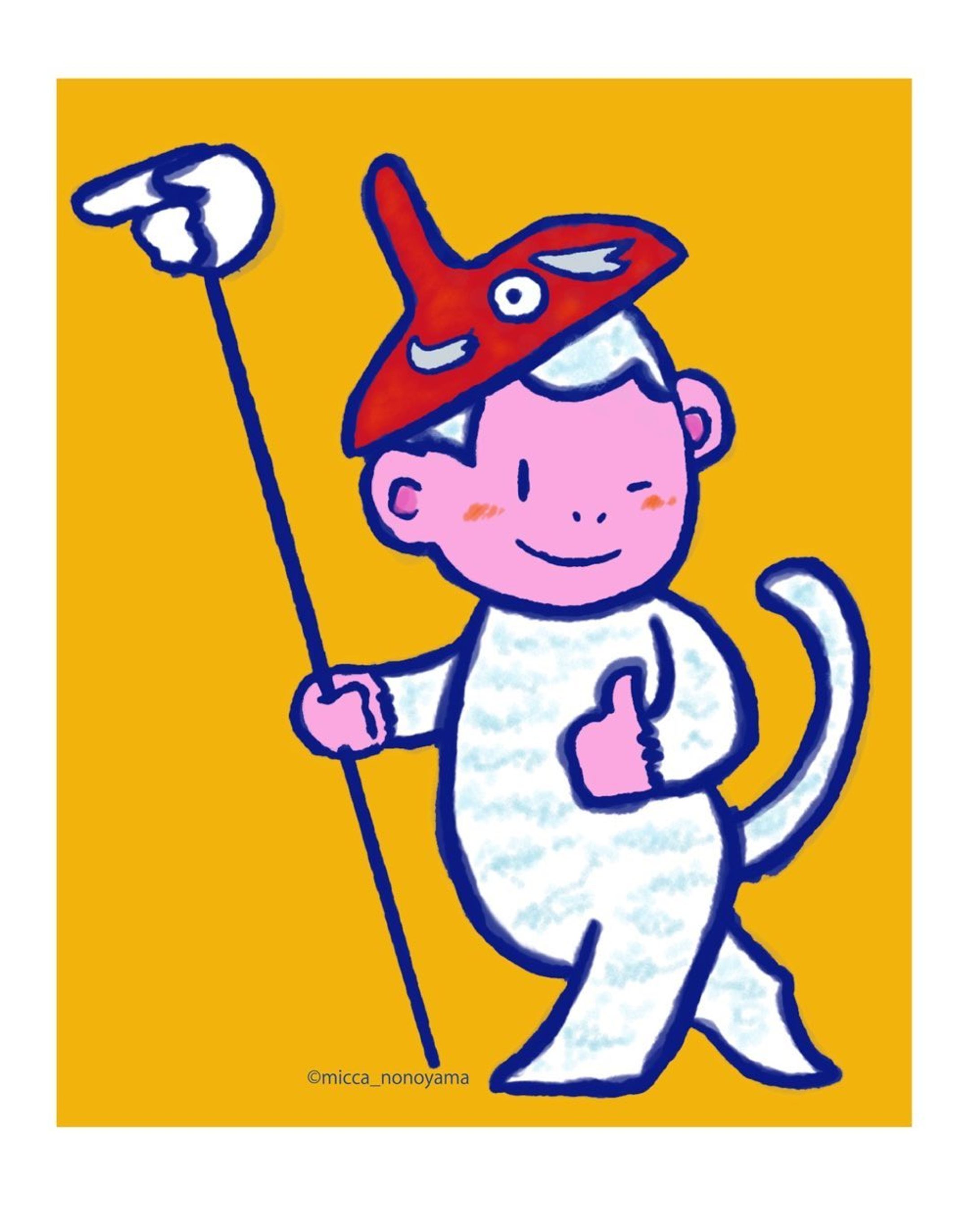 みちひらきの神様「猿田彦」な「おさるタヒコ」
#猿田彦　#一粒万倍日　#縁起が良い　#神社　#イラスト　#絵本　#illustration #childrenbook #monkey #animals-1