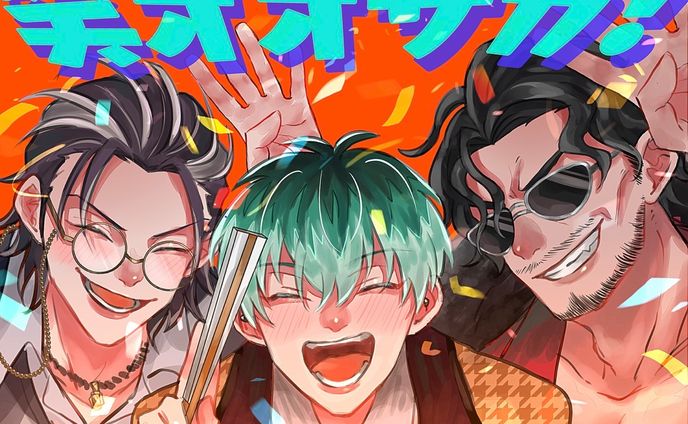 ヒプノシスマイクよりどついたれ本舗