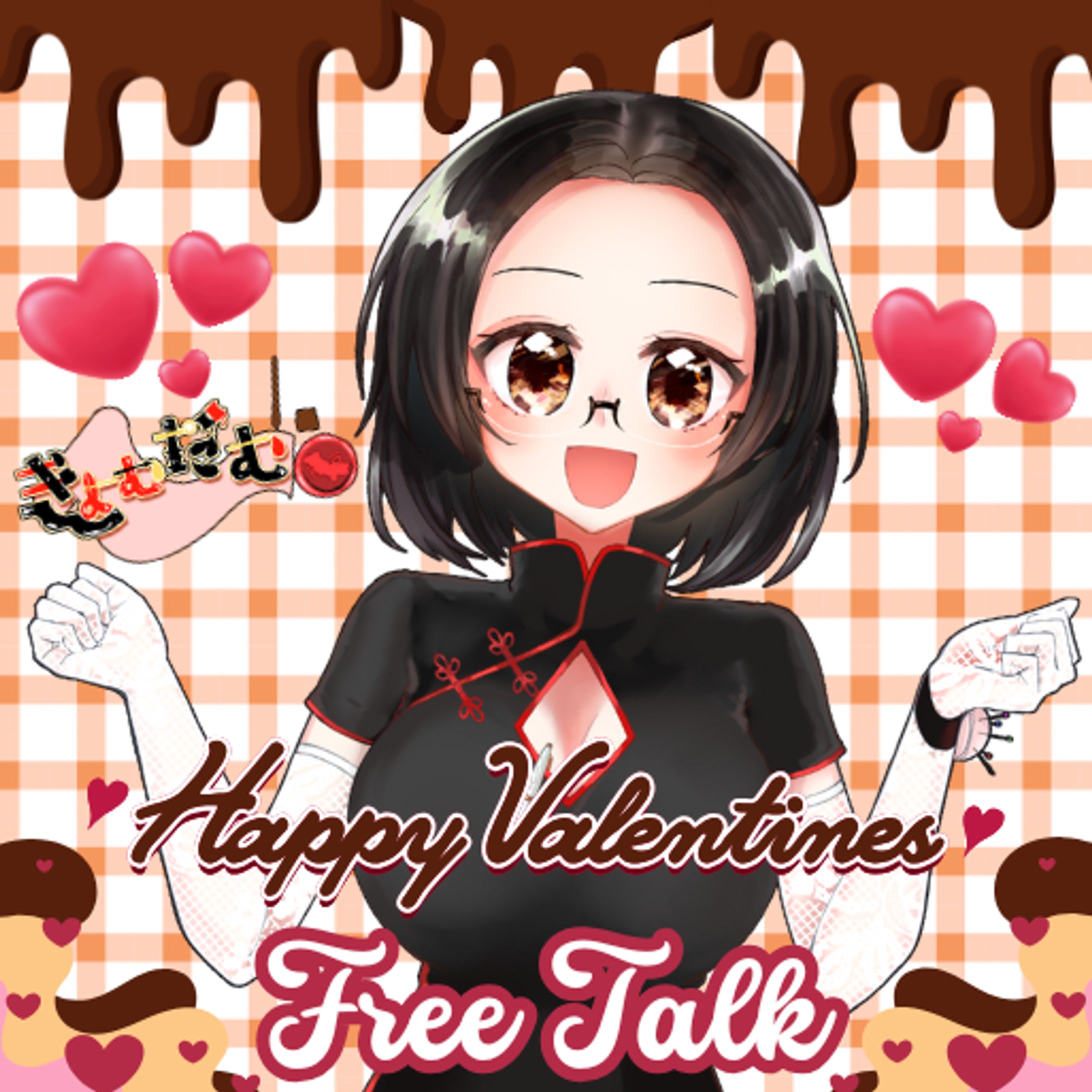 【サムネイルデザイン】Vtuberきょむだむ様-1