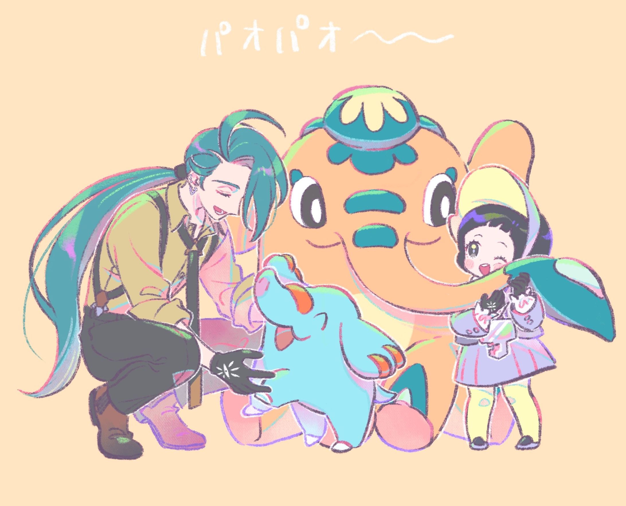 2023年2月7日作成-1