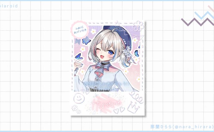 デジタルグッズ